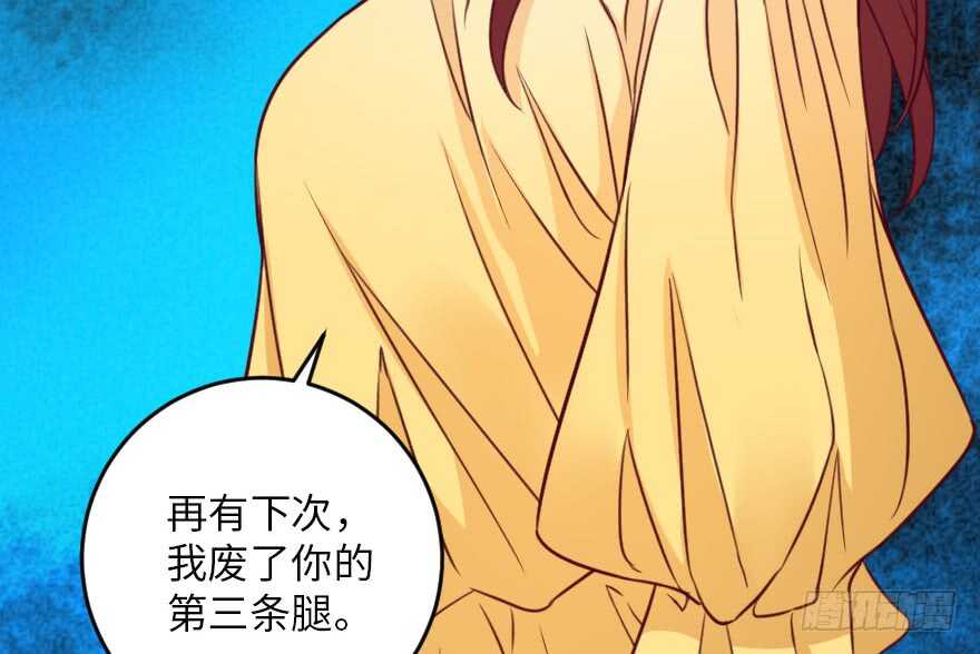 第 119 页