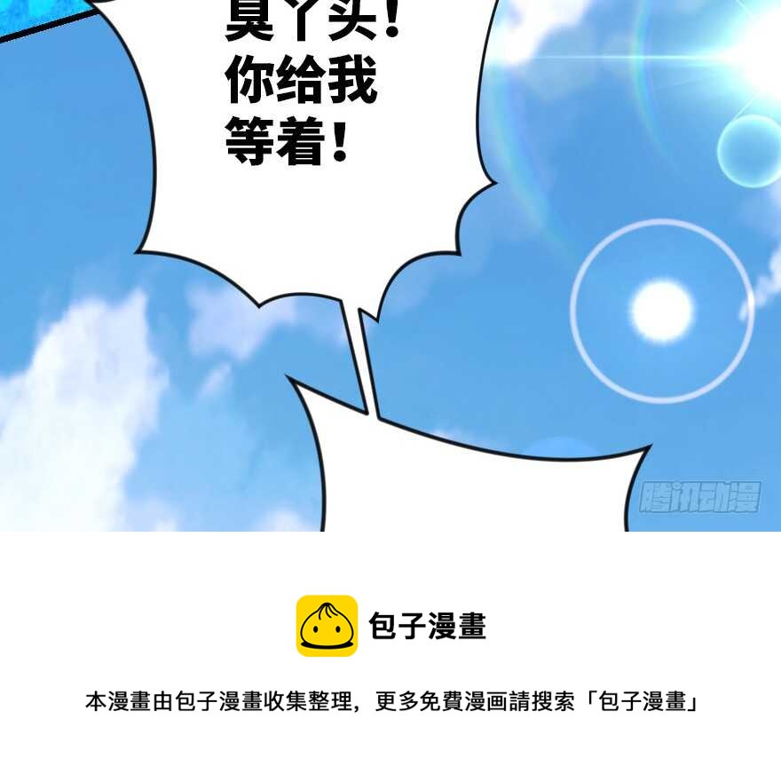 第 121 页