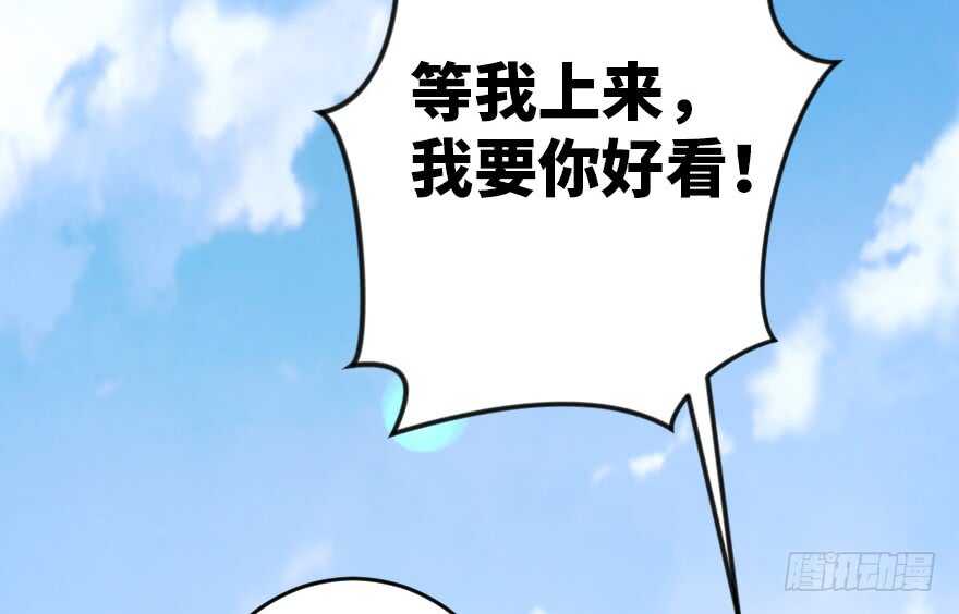 第 122 页