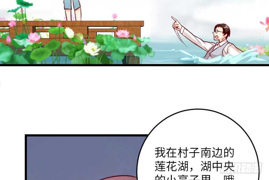 第 125 页