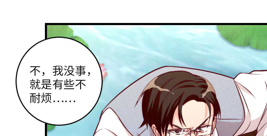 第 128 页