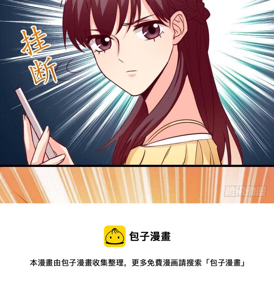 第 131 页