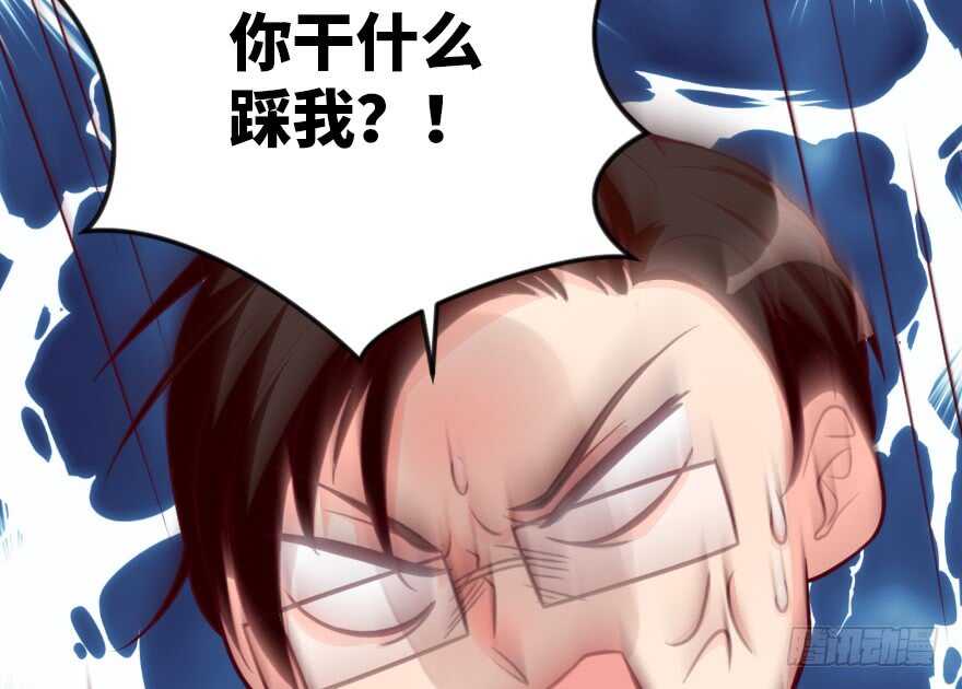 第 137 页