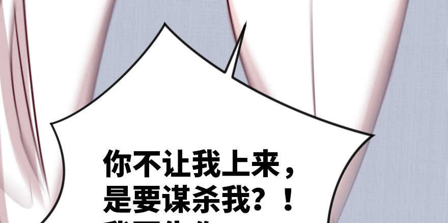 第 139 页