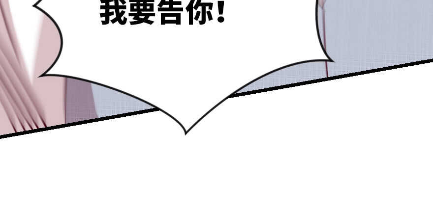 第 140 页