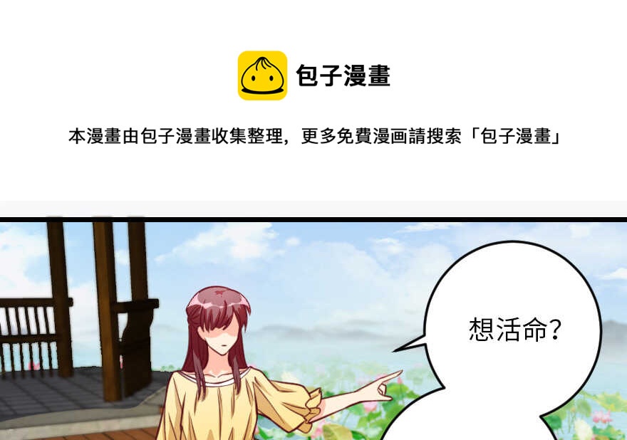 第 141 页