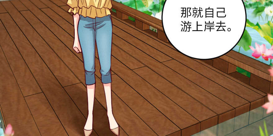 第 142 页