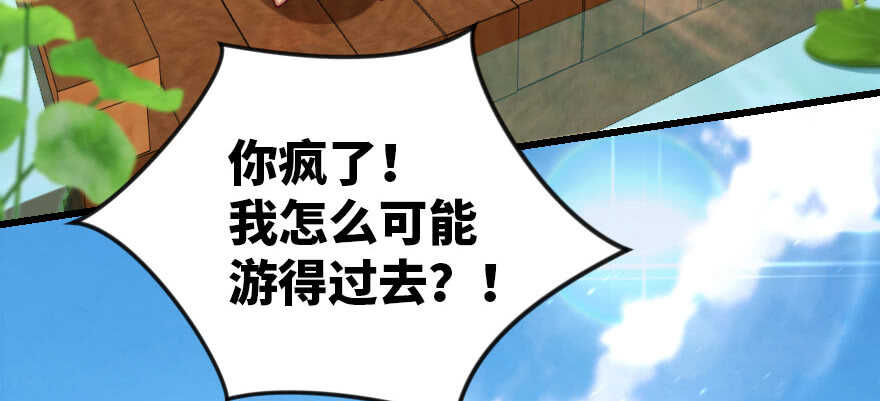 第 143 页