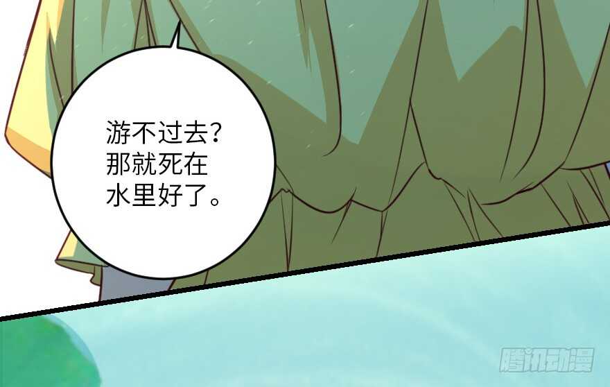 第 147 页