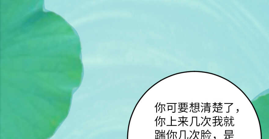 第 148 页
