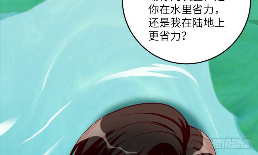 第 149 页