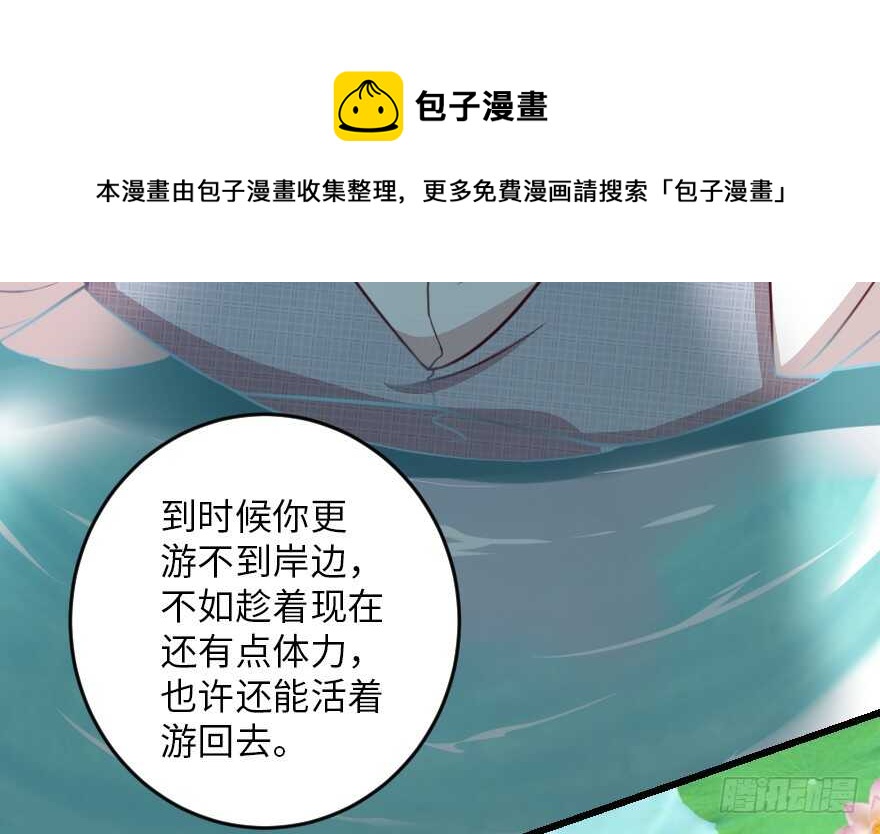第 151 页