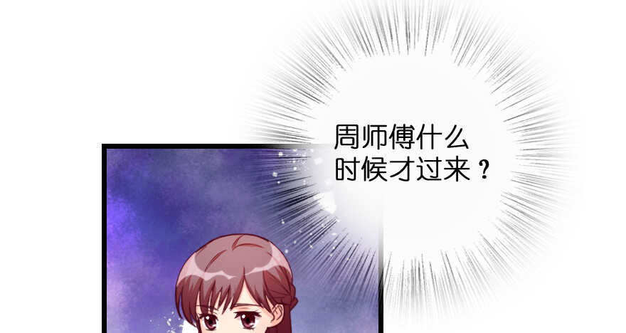 第 156 页