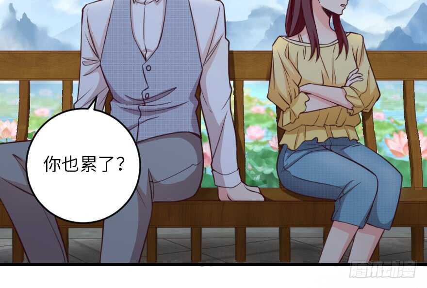第 46 页