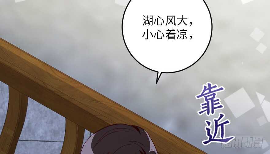 第 52 页