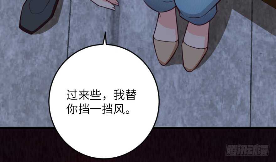 第 55 页