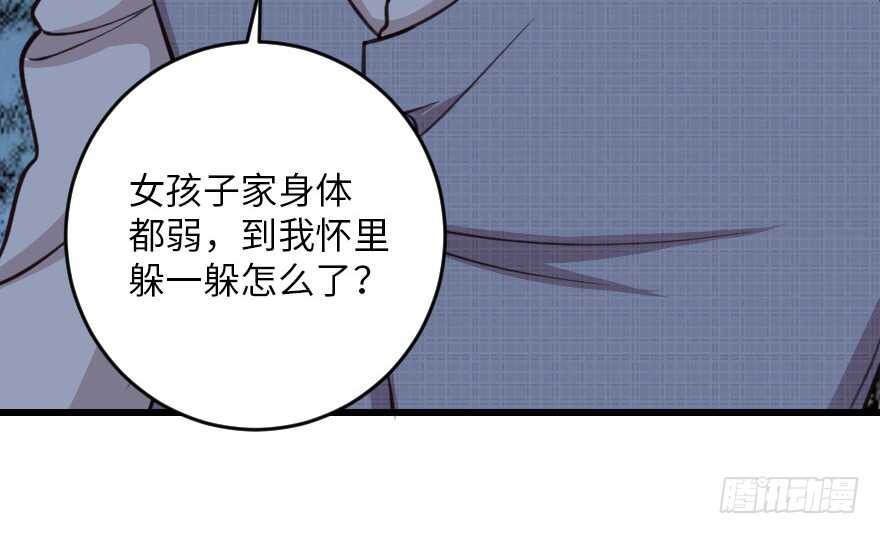第 65 页