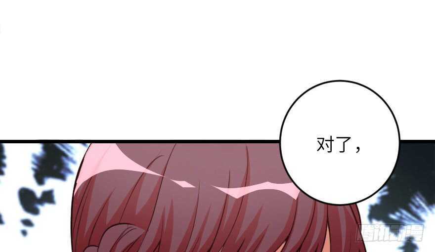 第 66 页