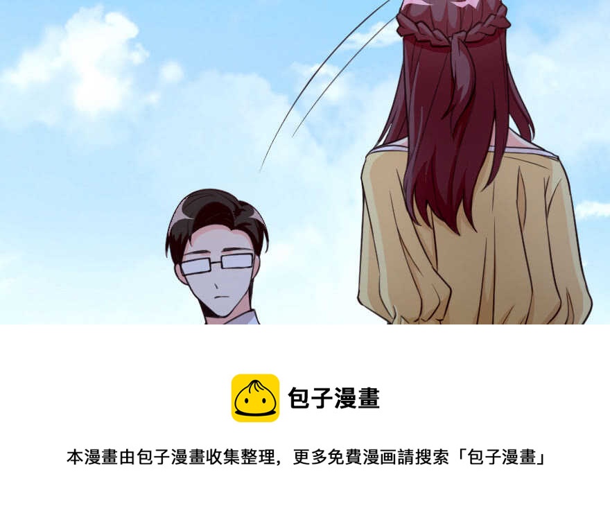 第 71 页