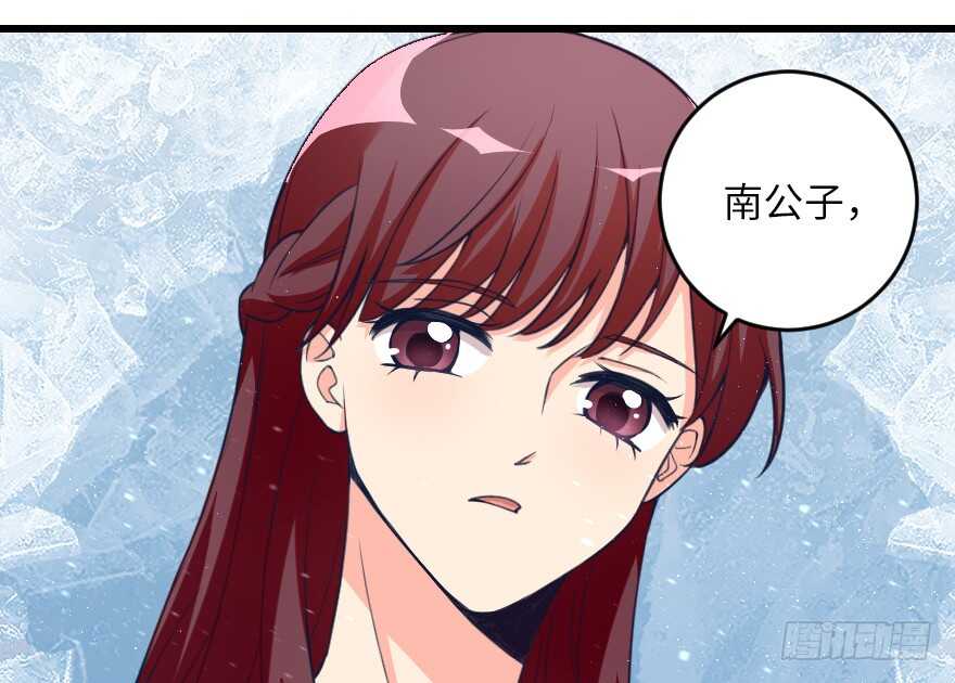 第 75 页