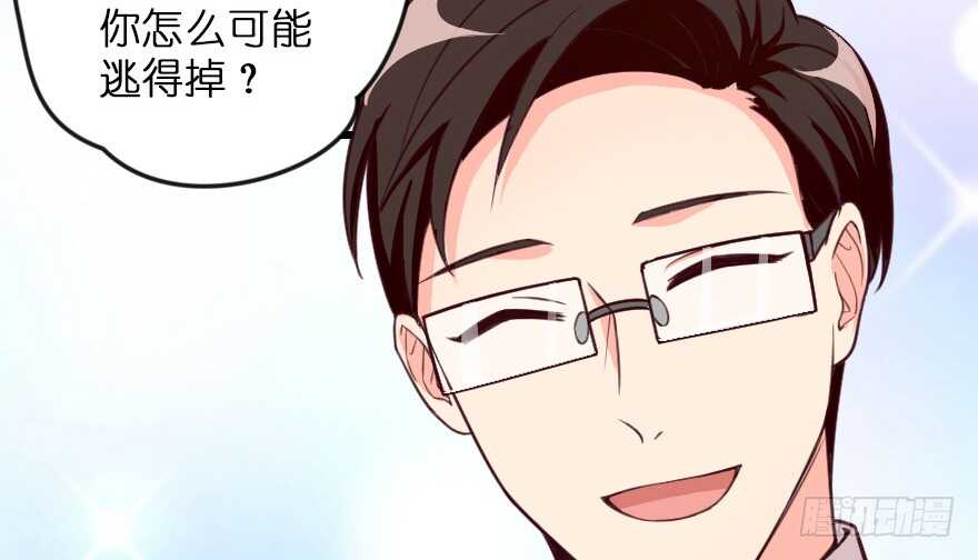 第 78 页