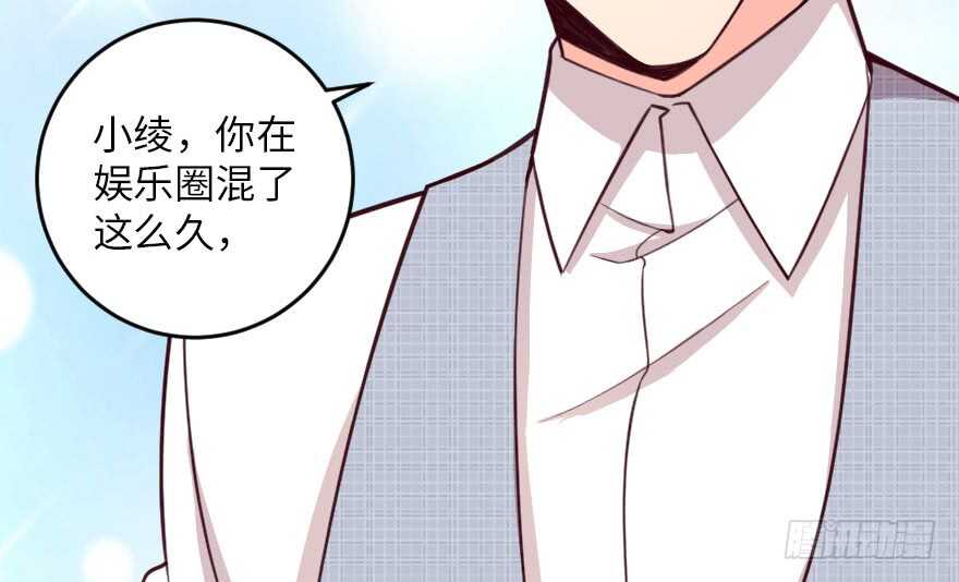 第 79 页