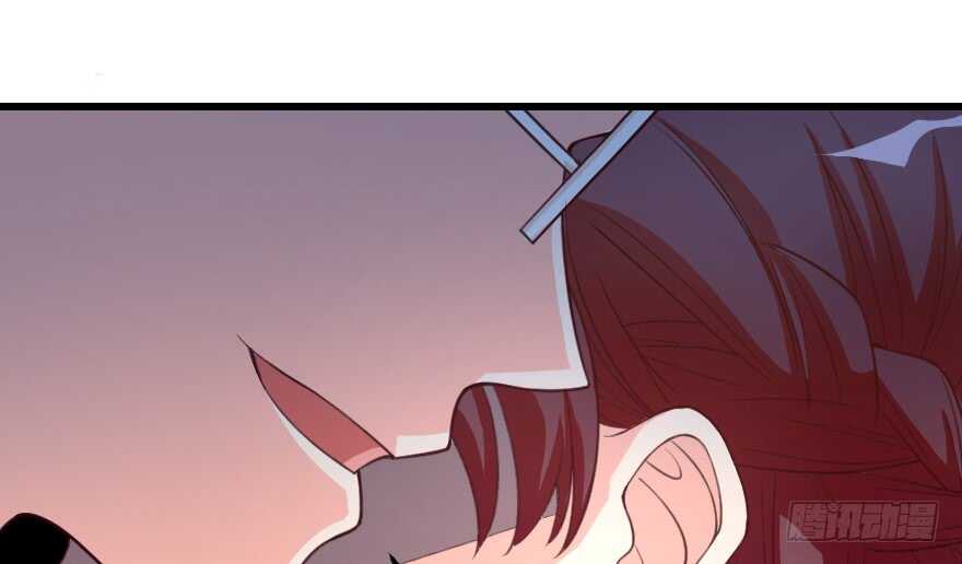第 88 页
