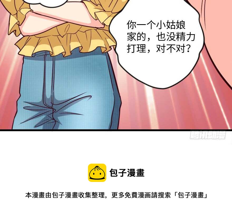 第 101 页