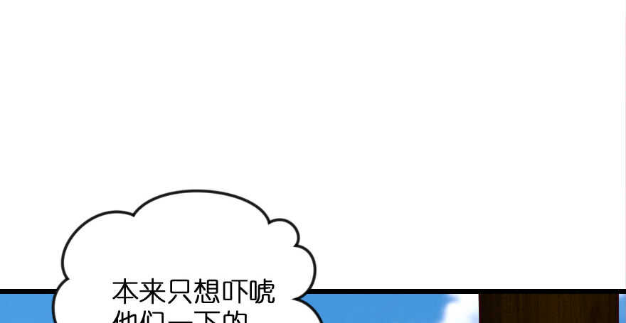 第 102 页