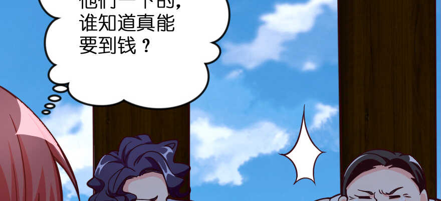 第 103 页