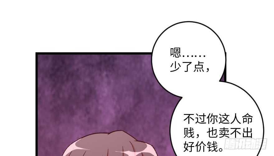 第 105 页