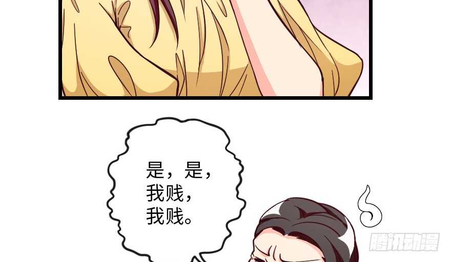 第 107 页