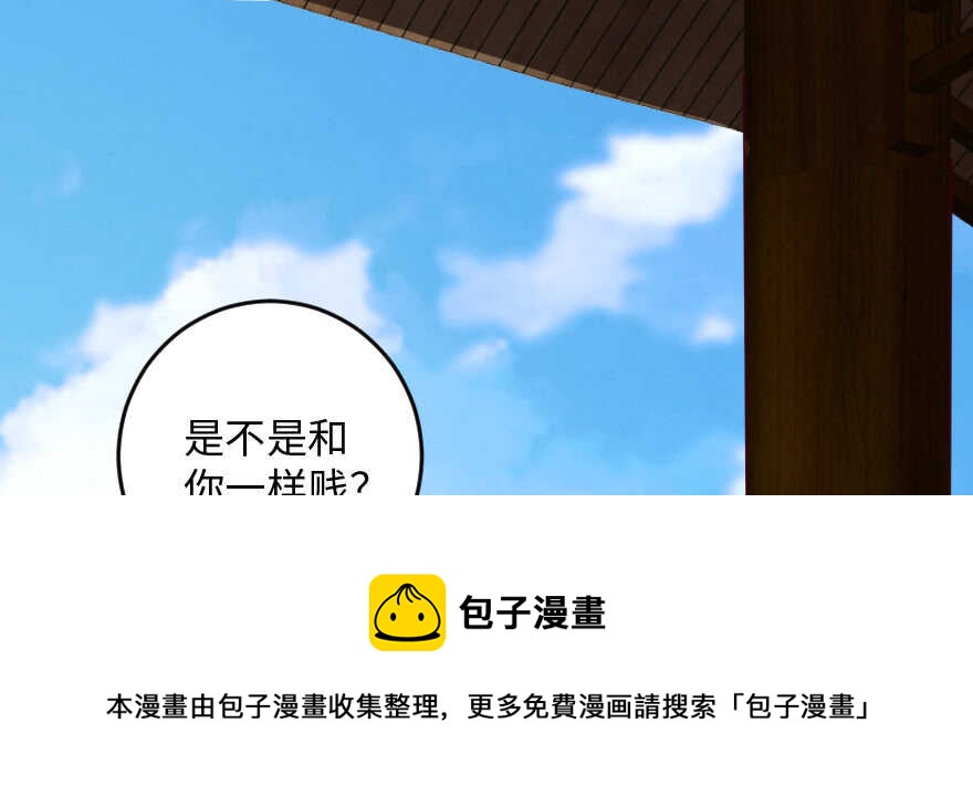 第 111 页