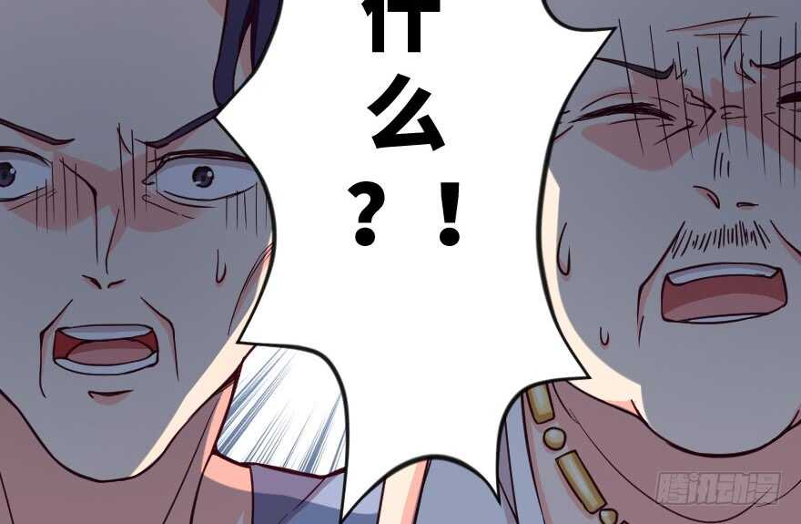 第 116 页