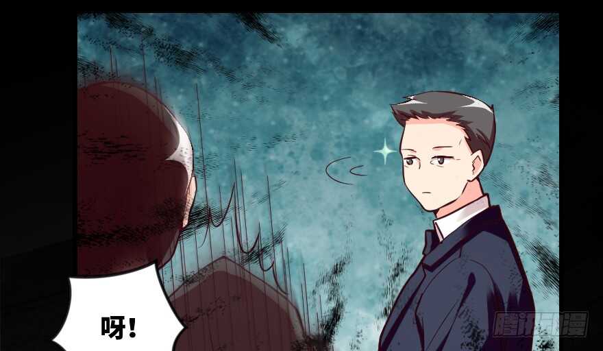 第 73 页