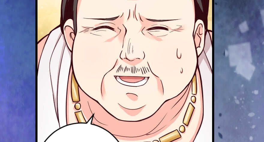 第 88 页