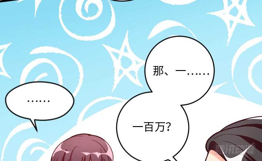 第 94 页