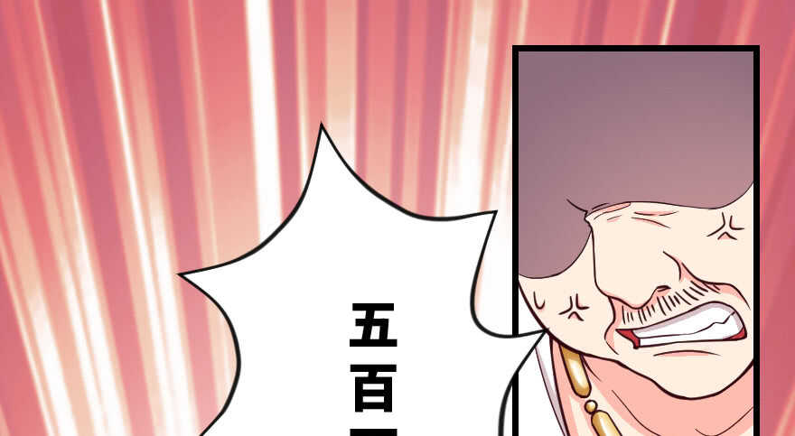 第 96 页