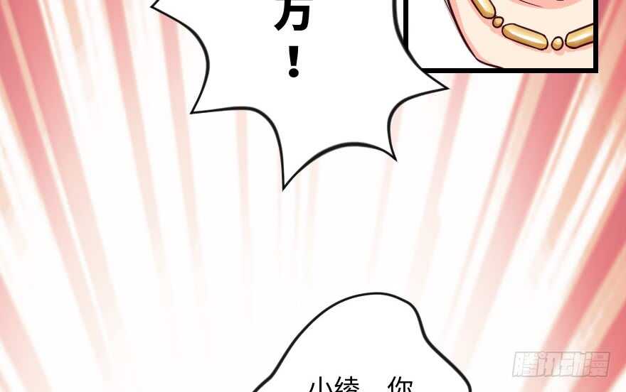 第 97 页