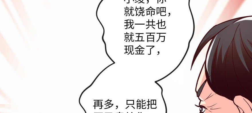 第 98 页