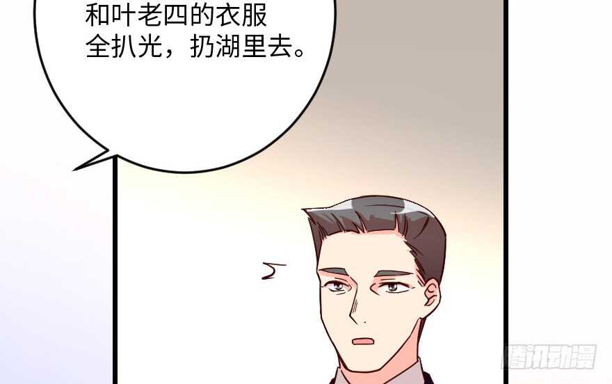 第 100 页