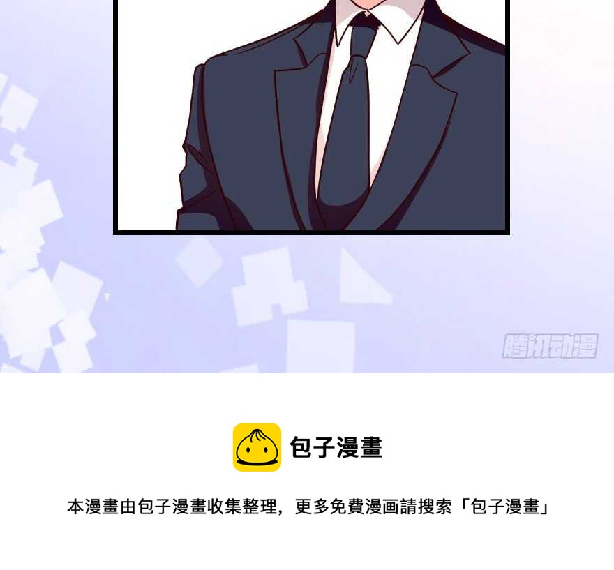 第 101 页