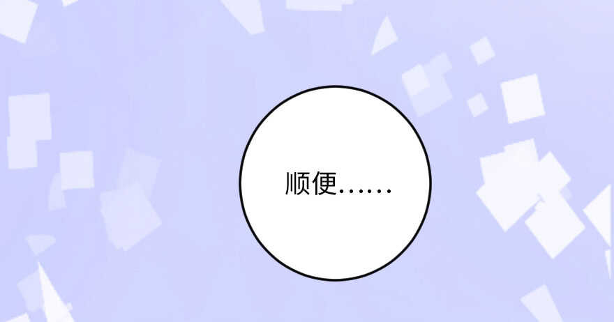 第 102 页