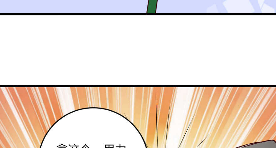 第 105 页