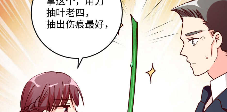 第 106 页