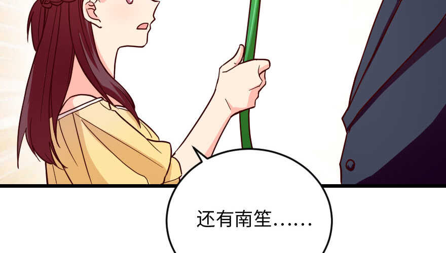 第 107 页