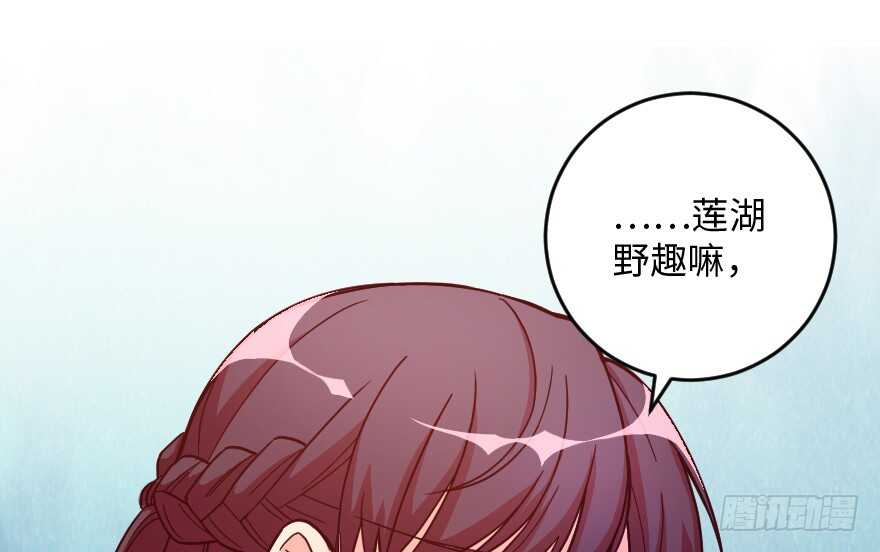 第 108 页