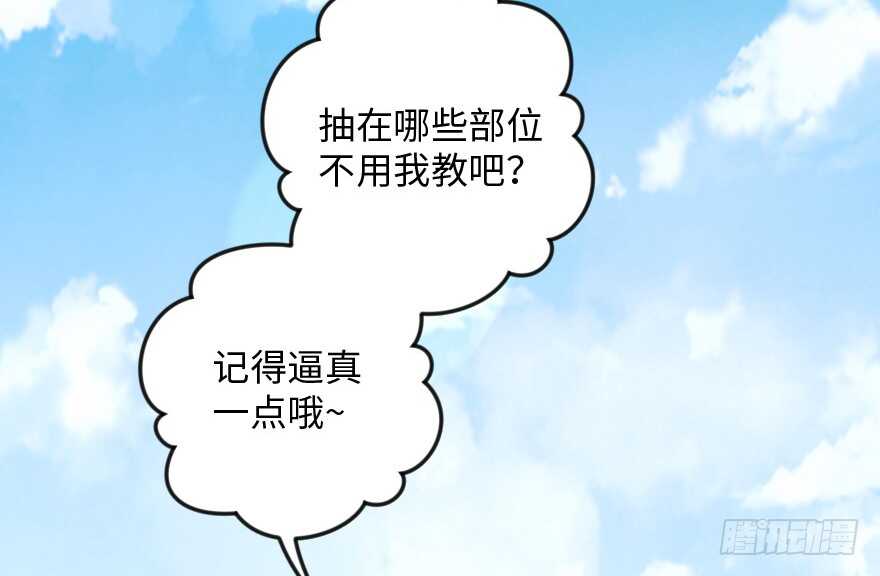 第 115 页