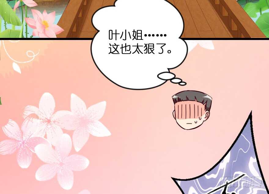 第 117 页