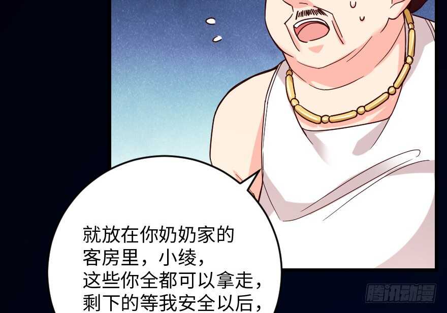 第 62 页